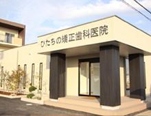 医院の写真